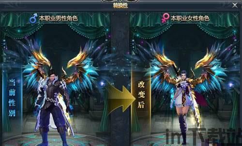 趣书网手机版下载TXT下载 (图1) 趣书网手机版下载TXT下载 (图1)