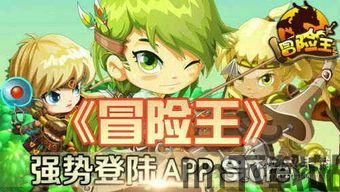 我萌萌的农场 (图3) 我萌萌的农场 (图3)