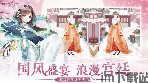 完美 *** 她又没猜到结局游戏最新版 (图2) 完美 *** 她又没猜到结局游戏最新版 (图2)