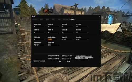 什么什么里奥冒险 (图1) 什么什么里奥冒险 (图1)