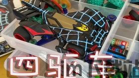 生化危机4 的打靶 是人玩的?,人机互动打造沉浸式射击体验(图1) 生化危机4 的打靶 是人玩的?,人机互动打造沉浸式射击体验(图1)