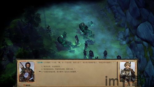 开拓者拥王者法术用不了,开拓者遭遇神秘困境(图2) 开拓者拥王者法术用不了,开拓者遭遇神秘困境(图2)