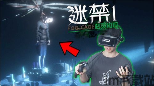 印尼巴士模拟器国产车辆模组 (图2)