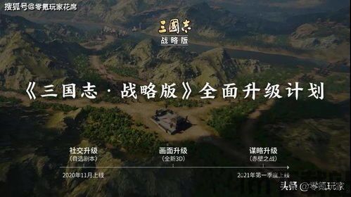 一牛游戏盒子app手机移动客户端下载安装 (图3) 一牛游戏盒子app手机移动客户端下载安装 (图3)
