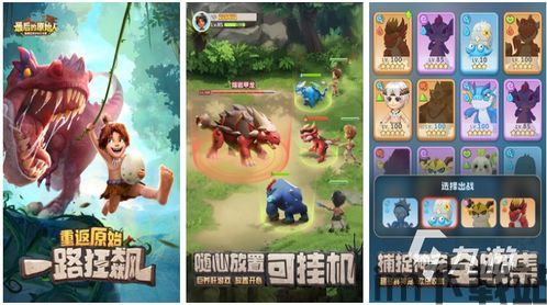 2023好玩冬游戏,盘点年度最佳冬季游戏推荐(图3)