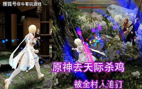 泡泡大作战游戏手机游戏 (图2) 泡泡大作战游戏手机游戏 (图2)