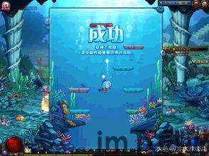 泡泡大作战游戏手机游戏 (图3) 泡泡大作战游戏手机游戏 (图3)