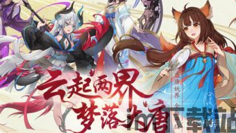 泡泡大作战游戏手机游戏 (图2) 泡泡大作战游戏手机游戏 (图2)