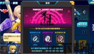 金手指游戏修改器 (图2) 金手指游戏修改器 (图2)