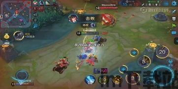 我可能玩了假游戏3 (图2) 我可能玩了假游戏3 (图2)