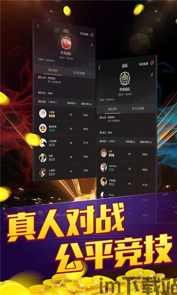 泡泡大作战游戏手机游戏 (图3) 泡泡大作战游戏手机游戏 (图3)