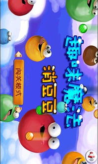 豆豆小说 (图2) 豆豆小说 (图2)