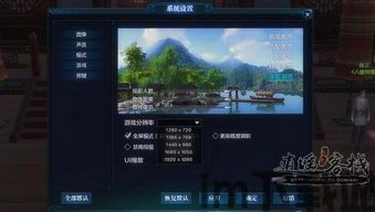 天刀捕兽录 (图1) 天刀捕兽录 (图1)