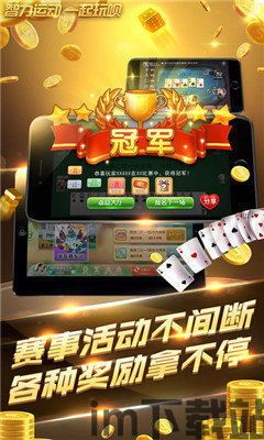 URJJ汉化版 (图3) URJJ汉化版 (图3)
