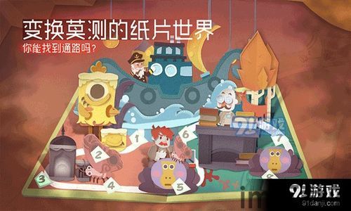 风格练习 *** 姐 (图2) 风格练习 *** 姐 (图2)