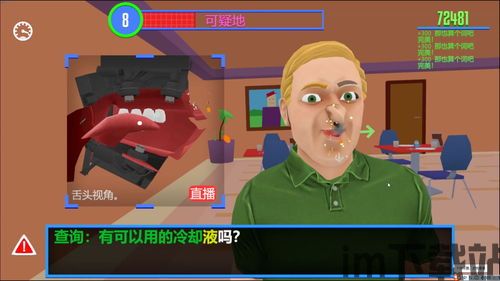 二年级语文下册部编版 (图1) 二年级语文下册部编版 (图1)