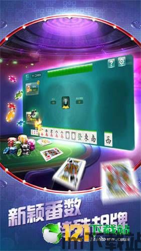 贪玩猫游戏交易最新版下载v1.1.0 (图2) 贪玩猫游戏交易最新版下载v1.1.0 (图2)
