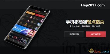 贪玩猫游戏交易最新版下载v1.1.0 (图3) 贪玩猫游戏交易最新版下载v1.1.0 (图3)