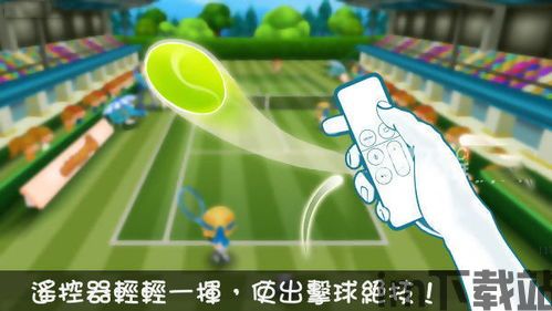 我坦克玩的贼6 (图2) 我坦克玩的贼6 (图2)