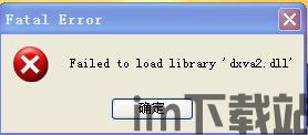 skype升级后不能用,用户体验大打折扣(图1) skype升级后不能用,用户体验大打折扣(图1)