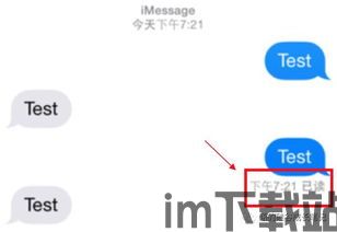 长期不登录怎么找回whatsapp,久未登录WhatsApp?轻松找回账号指南(图2) 长期不登录怎么找回whatsapp,久未登录WhatsApp?轻松找回账号指南(图2)