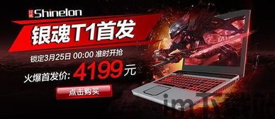卡顿优化大师 (图3) 卡顿优化大师 (图3)