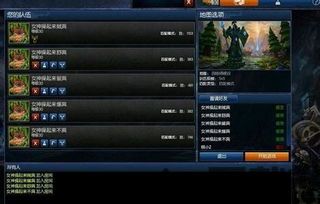 如意取名字 (图1) 如意取名字 (图1)
