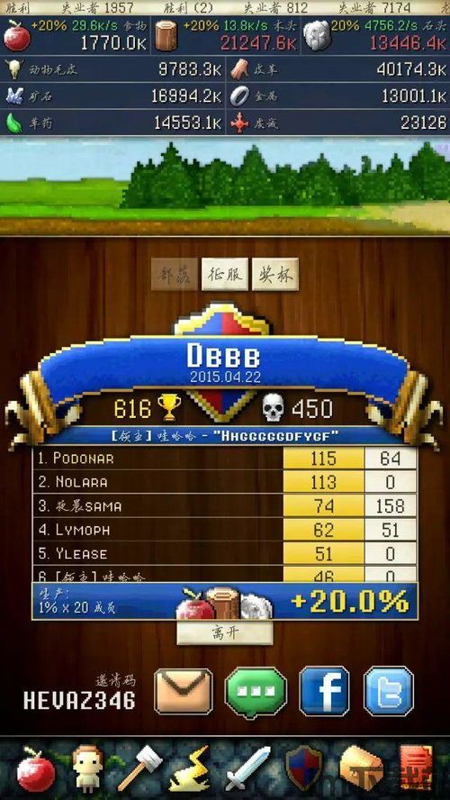 如意取名字 (图2) 如意取名字 (图2)