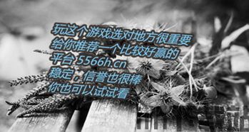 gg游戏盒子官网版 (图1) gg游戏盒子官网版 (图1)
