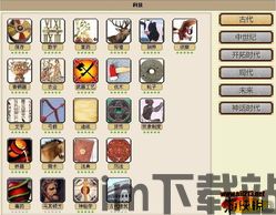 极品大掌柜游戏破解版无限元宝 (图3) 极品大掌柜游戏破解版无限元宝 (图3)