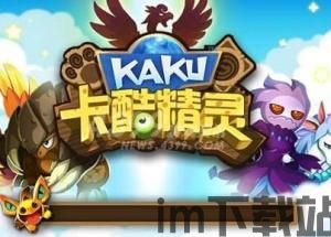 全民戏精 (图2)
