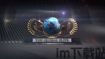 csgo助手辅助app免费下载 (图1) csgo助手辅助app免费下载 (图1)