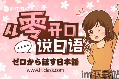 大智慧英语课堂 (图1) 大智慧英语课堂 (图1)
