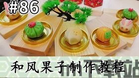 大智慧英语课堂 (图3) 大智慧英语课堂 (图3)