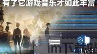 墨灵音乐在线下载音乐 (图1)