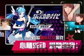 墨灵音乐在线下载音乐 (图3)