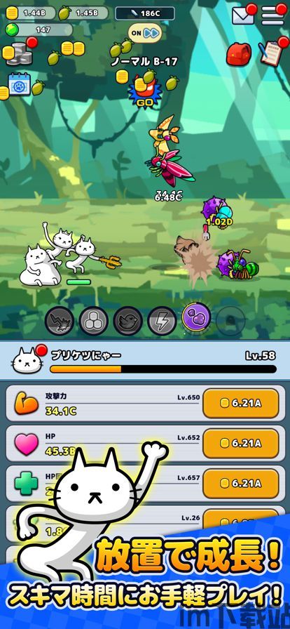 67k小说 (图2) 67k小说 (图2)