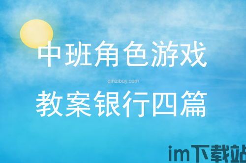 万行教师 (图1) 万行教师 (图1)