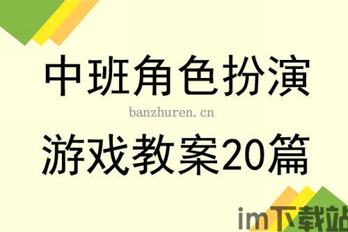 万行教师 (图2) 万行教师 (图2)