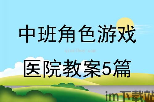 万行教师 (图3) 万行教师 (图3)