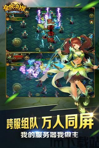 风云小说 (图1) 风云小说 (图1)