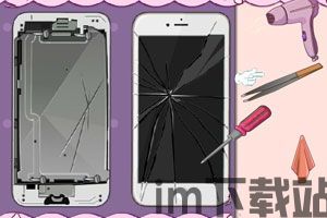 勇者历险记手机小游戏下载 (图3)