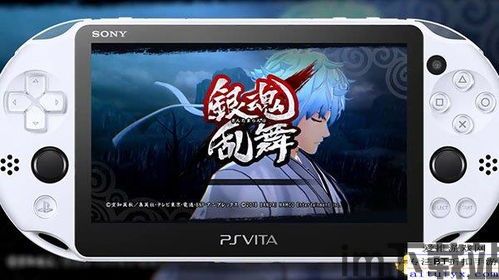 18游戏盒免费版 (图1)