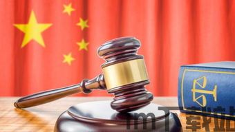 中国民法典关于加密货币,中国民法典视角下加密货币的法律地位与监管探讨(图1) 中国民法典关于加密货币,中国民法典视角下加密货币的法律地位与监管探讨(图1)