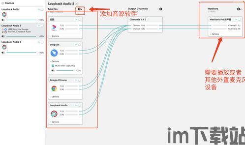 Skype视频字幕翻译,跨越语言障碍的沟通新篇章(图3) Skype视频字幕翻译,跨越语言障碍的沟通新篇章(图3)