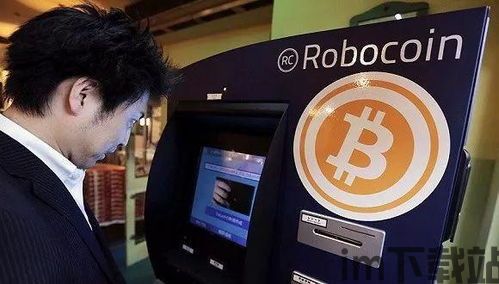 比特币是通过什么发放,数字货币的发放与生成机制(图2)