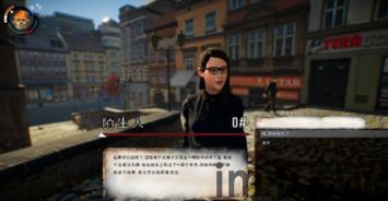 乞丐模拟器导师 堪称典范的发现,揭示典范发现的惊人启示(图1) 乞丐模拟器导师 堪称典范的发现,揭示典范发现的惊人启示(图1)
