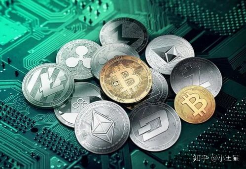 政府 加密货币,政府视角下的加密货币发展与应用展望(图2) 政府 加密货币,政府视角下的加密货币发展与应用展望(图2)
