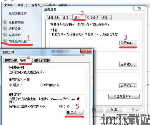 skype内存空间不足,揭秘解决之道(图1) skype内存空间不足,揭秘解决之道(图1)