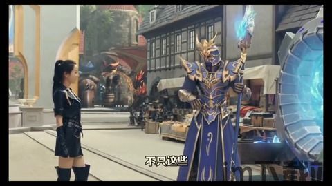 御姐无双王者版 (图2) 御姐无双王者版 (图2)